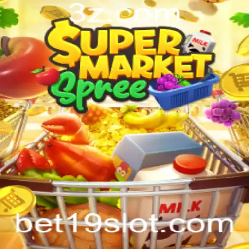 bet 19 - Explorando SupermarketSpree: O Novo Fenômeno dos Jogos com Emoção de 'Bet 19'
